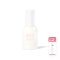 4U2 GLOW SKIN SPF50 PA++++